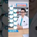 【ダイエット中に食べても太らない】セブンイレブンの間食10選