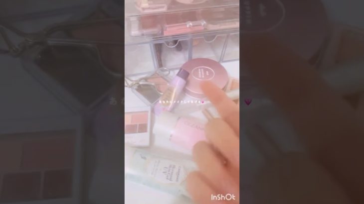 1️⃣3️⃣0️⃣あなたにメイクしてあげる🫵🏻💖ちなみにスクメです  #生活音 #雰囲気 #雰囲気ゲー #おすすめにのりたい #ljc #ふわ #バズれ #メイク #コスメす