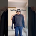 ◀月1ご褒美をかけて垢抜けダイエット再スタートしたりか（@rika_mama_diet ）です💛#ダイエット #ダイエット記録 #公開ダイエット #垢抜け #産後太り