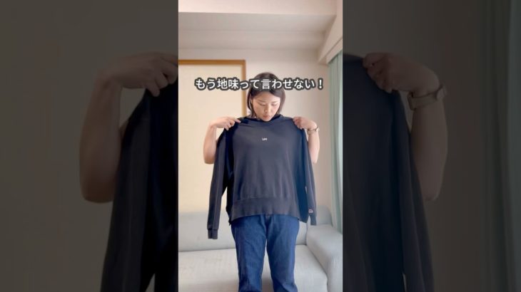 ◀月1ご褒美をかけて垢抜けダイエット再スタートしたりか（@rika_mama_diet ）です💛#ダイエット #ダイエット記録 #公開ダイエット #垢抜け #産後太り