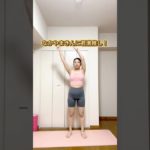 ◀月1ご褒美をかけて垢抜けダイエット中のりか(@rika_mama_diet)です💛#ダイエット #公開ダイエット #ダイエット記録 #垢抜け #なかやまきんに君 #脂肪燃焼 #全身痩せ