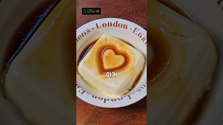 2키로 빠지는 쿠팡 다이어트 추천템 3가지