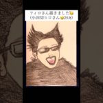 フィロさん（小田切ヒロさん）描きました🥳😆#似顔絵 #イラスト #イラストメイキング#アナログイラスト #メイクアップアーティスト #小田切ヒロ #美容 #メイク #あいり 2025年10月11日