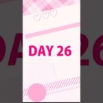 【26日目】100日ダイエットチャレンジ＠管理栄養士YURI