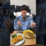 ダイエット中の親友にチーズ2kg食べさせてみたww