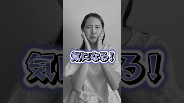 おつかれ顔リセット！#30代メイク #コンシーラー#ノーファンデ #アラサーママ #アラフォーママ #時短メイク #40代メイク