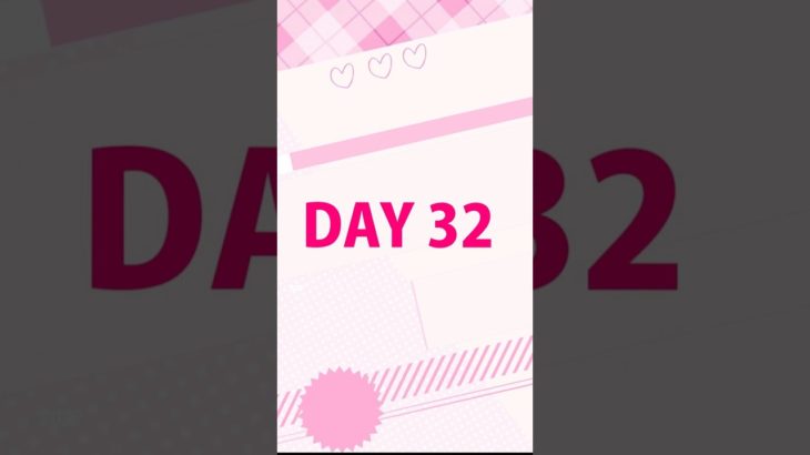 【32日目】100日ダイエットチャレンジ＠管理栄養士YURI