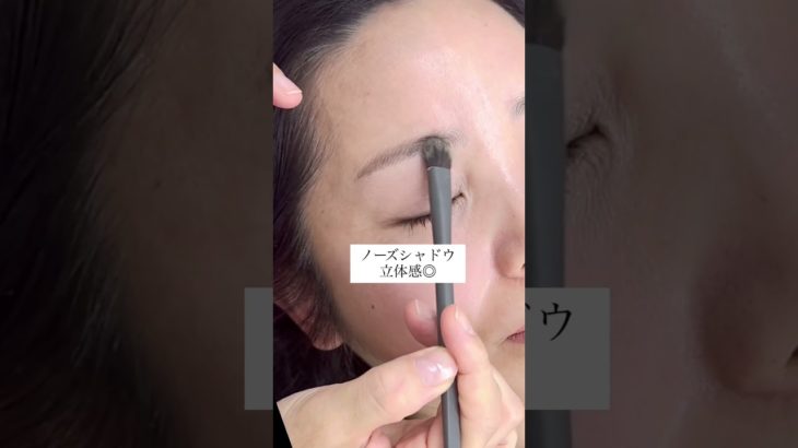 基本の眉毛メイク　#40代メイク #50代メイク #60代メイク #美容