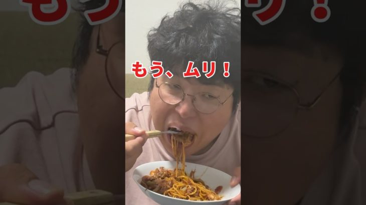 【40代デブ】もう・ムリ？セルフ自己管理オートファジーダイエット7日目#デブ #ダイエット #40代