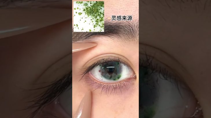 Beauty products in Asia, beauty products from Asia#shorts