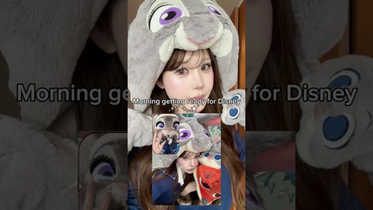 ディズニーメイク盛れるむくみ取り全力の朝準備.+*:ﾟ+｡.★゛ꯁꯧ#ディズニー#Disney#メイク#GRwm#ディズニーメイク#makeup