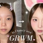 【GRWM】ディズニー爆盛れピンクメイク🐭🎀整形級の涙袋の描き方💉◝✩