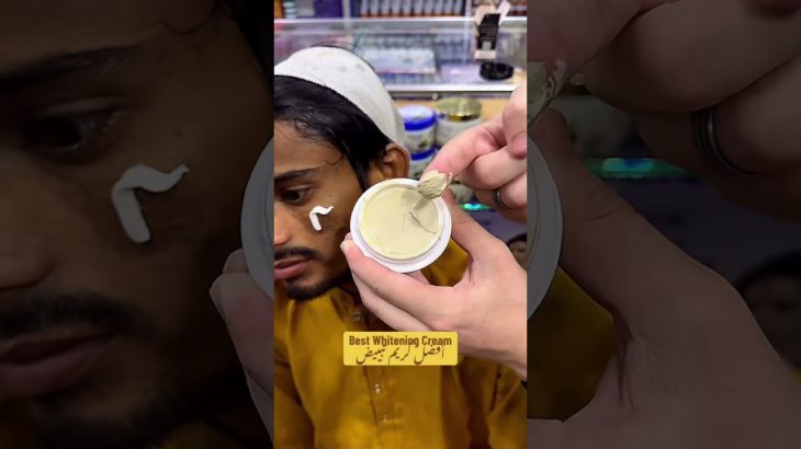 Glow & Clean Beauty Cream With Ampule #ameenbeautytips @GlowAndCleanByAmeen