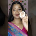 মেকআপ কীভাবে তুলবে?/How to Remove make-up !!!? #shorts #viral #makeup #removal #youtubeshorts