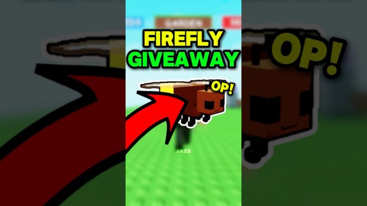 🔥 NEW FIREFLY PET GIVEAWAY! 🪰✨ | Season Pass Pet Grow a Garden | Roblox