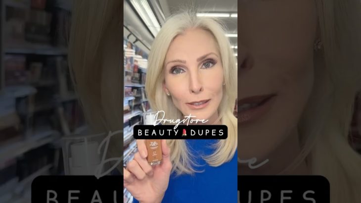 New Drugstore Beauty Dupes #lorafied #hack #beautydeals #dupes