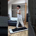 【 ダイエット💪🏻】 ジム行かなくてもOK