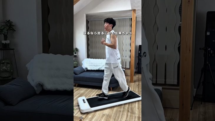 【 ダイエット💪🏻】 ジム行かなくてもOK