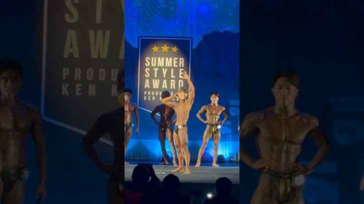 サマースタイルアワード福岡大会【フリーポーズ】#SSA#減量 #ダイエット #プロテイン  #王騎将軍