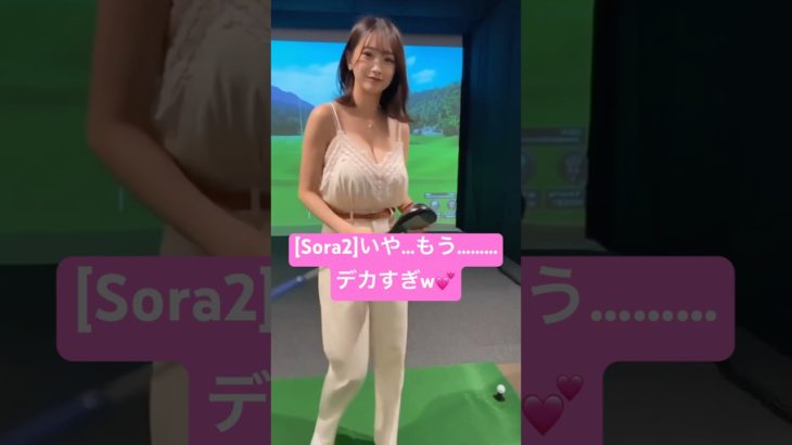 [Sora2]生成AIゴルフ女子part6/ゴルフ編 #ai #aiart #aishorts #生成ai美女 #aigirl #sora2 #sora #ai美少女 #ゴルフ女子