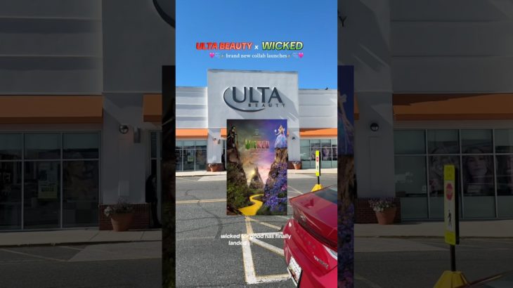 Wicked For Good x Ulta Beauty