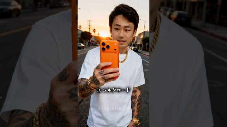 フィッシャーズがギャングだったら#ai