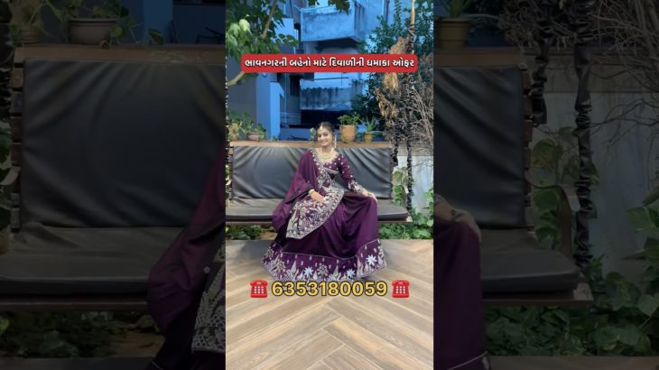 #beauty #beautyparlour #bridal #diwalioffer #hairtreatment #makeup #weddingcholi #bhavnagar #shorts