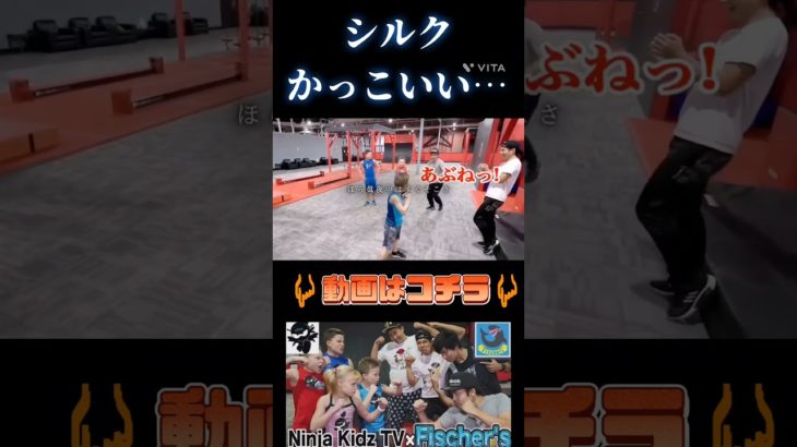 俺もやってみたいなー#フィッシャーズ #すごい #fyp