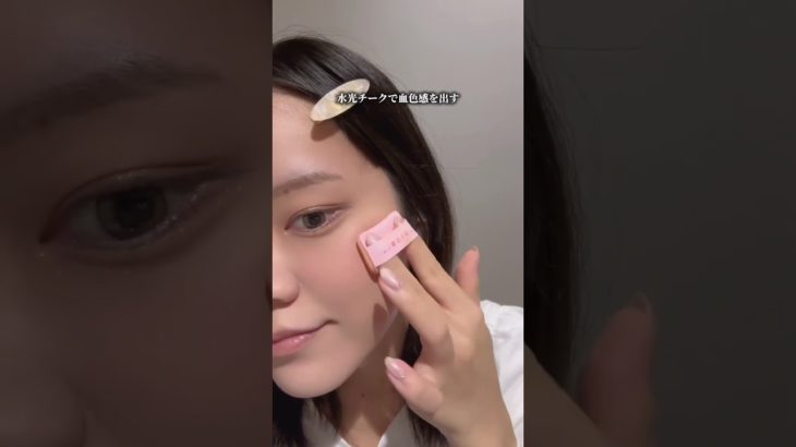 ＼恋に生きる愛されキャラ／恋愛モンスターメイク💗👻#ラブタイプ #恋愛モンスター #心理テスト #lovetype #大学生 #美容 #メイク #コスメ #インターン #チーク #リップ