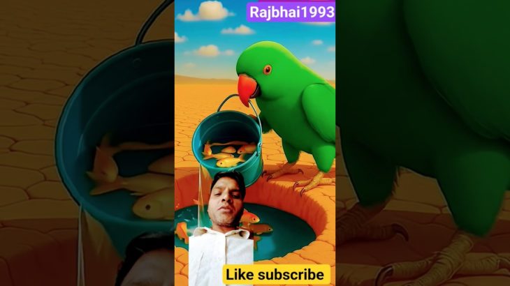 parrot | facts | funny | kahani |greenparrot |green pet |funny parrot |funny pet |cute parrot |