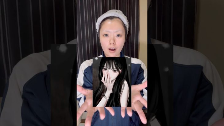 メロい女メイク💄✨ @satou_kusuriさんのイラストお借りしました🙇🏻‍♀️ #メイク #コスメ #shorts