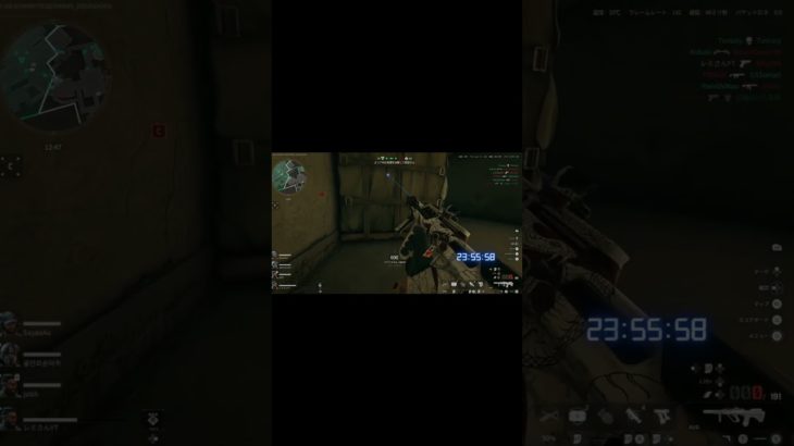 ビューティフォー! #shorts  #デルタフォース