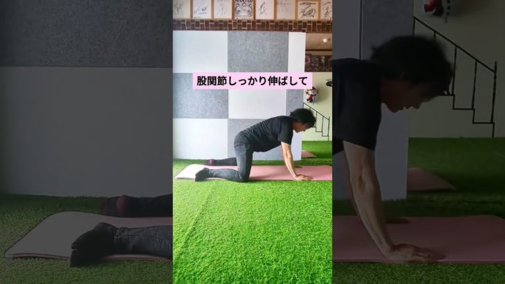 伸ばして鍛える#ダイエット #宅トレ #産後ダイエット #お腹痩せ #shorts