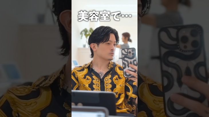 あまりにもデートにストイックな夫。　　　　#shorts