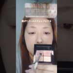 老け見えしない秋の赤メイク#shorts #メイク #cosmetics #コスメ #makeup #アラフィフメイク