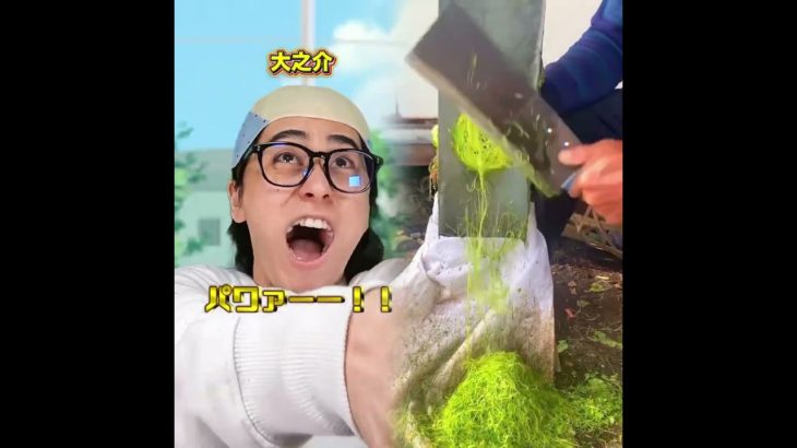 【末路コント】ダイエットを決意した男の末路#shorts#youtube#pov #fyp #fypシ #foryou #foryoupage #funny #viral