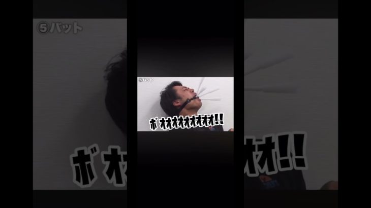 #フィッシャーズ切り抜き #鳴らしてはいけない