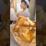 太らない腸活スンドゥブ🇰🇷 #ダイエットレシピ #ダイエット飯 #簡単レシピ #ヘルシーごはん #レンチンレシピ