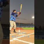 フィッシャーズ#ンダホ#ホームラン#神宮球場