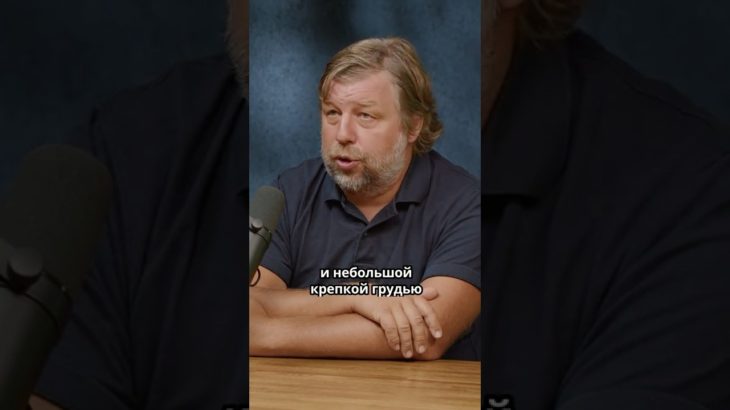 Идеалы красоты в Древней Греции #интервью