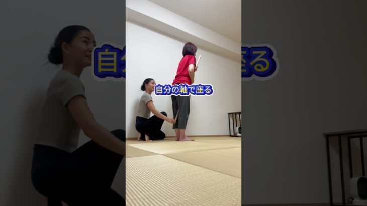 背もたれに頼ると疲れる？ #ボディメイク #くびれ＃体幹