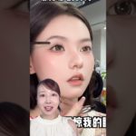 広告のまつ毛が超伸びるマスカラを検証！