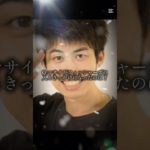 【フィッシャーズ】マサイがフィッシャーズに入るきっかけとなったのは？(感動)