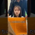 似合う髪色、メイクわからない方お任せください✨#パーソナルカラー診断 #顔タイプ診断 #ブルベメイク #イエベメイク #銀座美容室