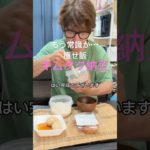 痩せ飯！キムタク納豆。　#ダイエットレシピ #ヘルシーレシピ #納豆