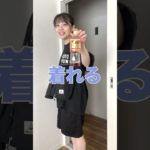 飲み残しペットボトル【ランキング】