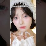 【ハロウィン】ワンホンちゃん達の天使メイクを徹底解説👼🏻ﾞ♡