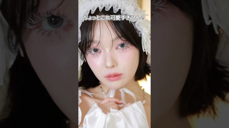 【ハロウィン】ワンホンちゃん達の天使メイクを徹底解説👼🏻ﾞ♡