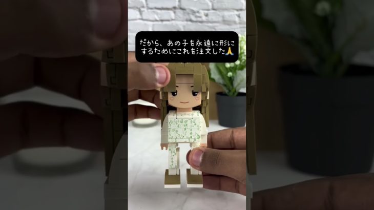 花子ちゃん、私を許して😭#絆ブロック #ペット #お別れ #永遠の愛