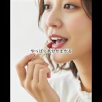 ドクターズホワイトニング ― 医療が叶えるホワイトニング